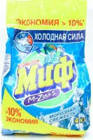 ��.���.���/4000/ ���. �������� �������� - marislav.ru - ������������
