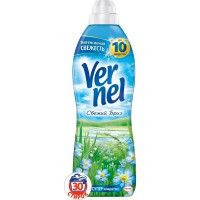 ����.VERNEL/910/ ������ ���� - marislav.ru - ������������