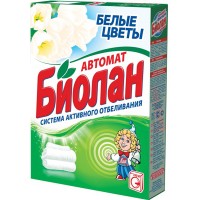 ��.���.������/350/ ���. ����� ����� - marislav.ru - ������������