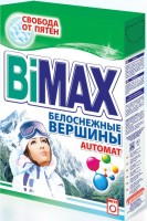 ��.���.BIMAX/400/ ���. ����������� ������� - marislav.ru - ������������