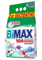 ��.���.BIMAX/6000/ ���. 100 ����� - marislav.ru - ������������