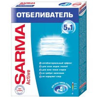 �����.�����.SARMA/500/ Active 5�1 - marislav.ru - ������������