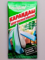 �������� ������/1/ Greenfield ��� ������ ������ - marislav.ru - ������������