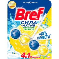 ������ �/����.BREF/50/ ����-����� �������� �������� - marislav.ru - ������������