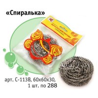 �����.�/���.�������/1��/ ��������� - marislav.ru - ������������