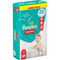 ������� PAMPERS Pants/4/ Maxi 9-14 �� /46/ - marislav.ru - ������������