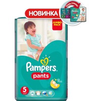 ������� PAMPERS Pants/5/ Junior 12-17 �� /42/ - marislav.ru - ������������