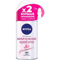 ���.���.NIVEA/50/ ��������� ������� - marislav.ru - ������������