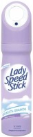 ���.���.LADY SPEED/150/ �������� ������� - marislav.ru - ������������