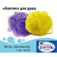 ������� �/���� �������/1��/ ������ - marislav.ru - ������������