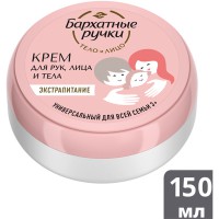 ���� ��������� �����/150/ ������������� - marislav.ru - ������������