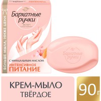 ���� ����.�����/90/ ����������� ������� - marislav.ru - ������������