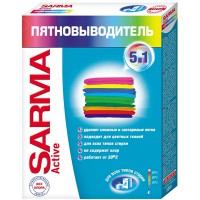 ��������������� SARMA/500/ Active 5 � 1 - marislav.ru - ������������