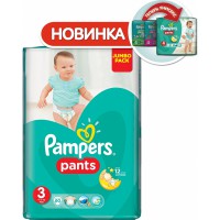 ������� PAMPERS Pants/3/ Midi  6-11�� /52/ - marislav.ru - ������������