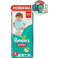 ������� PAMPERS Pants/6/ Extra large 16+ �� /38/ - marislav.ru - ������������