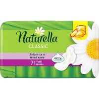 NATURELLA CLASSIC Maxi /7/ - marislav.ru - ������������