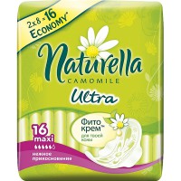 NATURELLA ULTRA Maxi /16/ - marislav.ru - ������������