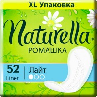 NATURELLA ���������� Light /52/ ������� - marislav.ru - ������������