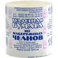 �/���.�� ���������� ������ /53�/48��/ - marislav.ru - ������������