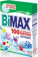 ��.���.BIMAX/4000/ ���. 100 ����� - marislav.ru - ������������