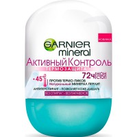���.���.GARNIER/50/ �������� �������� ����������� - marislav.ru - ������������