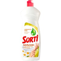 ��-�� �/���.SORTI/900/ ������� � ���������� ������� - marislav.ru - ������������