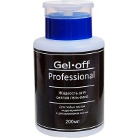 ����.�/��.����-���� GEL*OFF/200/ Professional � ������ - marislav.ru - ������������