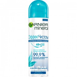���.���.GARNIER/150/ ������ ������� - marislav.ru - ������������