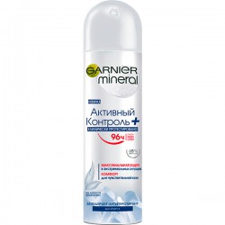 ���.���.GARNIER/150/ �������� �������� + - marislav.ru - ������������