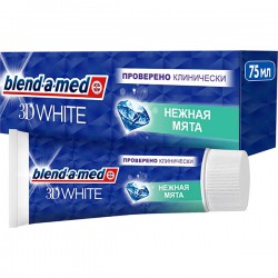 �/� BLEND-A-MED/75/ 3D White ������ ���� - marislav.ru - ������������
