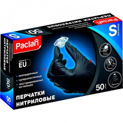 �������� PACLAN/50��/S/ ���������� - marislav.ru - ������������