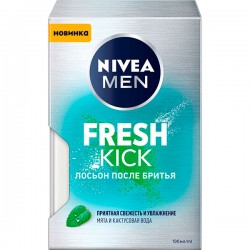 ������ �/��.NIVEA/100/ Fresh Kick - marislav.ru - ������������