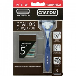 ������ DORCO Slalom + 5 ������ - marislav.ru - ������������