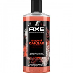 ���� �/���� AXE/400/ 2�1 ������ ������ ������. - marislav.ru - ������������