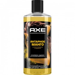 ���� �/���� AXE/400/ 2�1 �������� ����� ������. - marislav.ru - ������������