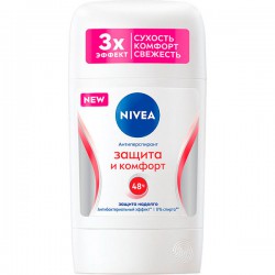 ���.��.NIVEA/50/ ������ � ������� - marislav.ru - ������������