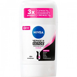 ���.��.NIVEA/50/ ������ � ����� ��������� - marislav.ru - ������������