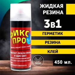 ������ ������ ���� ���/450/ ���������� - marislav.ru - ������������