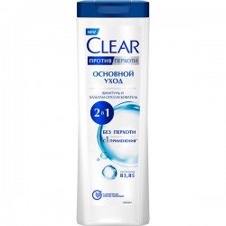 ����.CLEAR/380/ �������� ���� 2�1 - marislav.ru - ������������