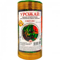 ������ ������.������/50��/ ��� 1-82 ������������ - marislav.ru - ������������