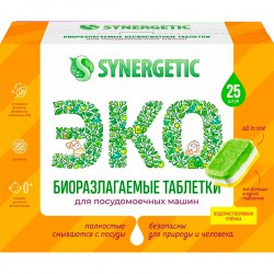����.SYNERGETIC/25��/ ��� ��� � ����� - marislav.ru - ������������
