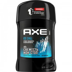 ���.��.AXE/50/ Ice Chill - marislav.ru - ������������