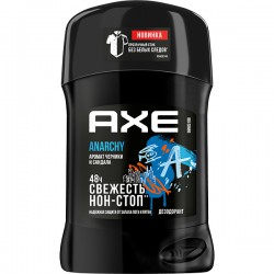 ���.��.AXE/50/ Anarchy - marislav.ru - ������������