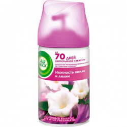 ����.������ AIR WICK/250/ �������� ����� � ����� - marislav.ru - ������������