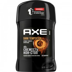 ���.��.AXE/50/ Dark Temptation - marislav.ru - ������������