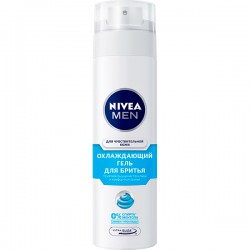 ���� �/������ NIVEA/200/ ����������� ��� �����.���� - marislav.ru - ������������