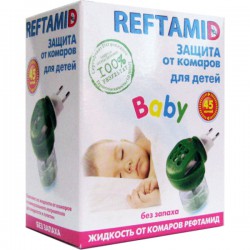 ������ �������� Baby + ����./45/ �� ������� �/������ - marislav.ru - ������������